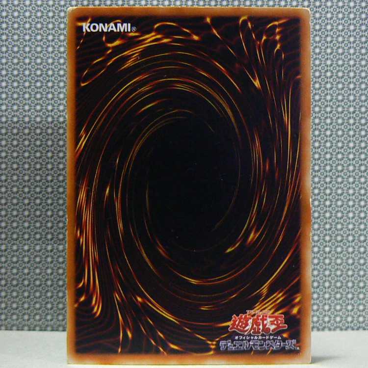 PREMIUM PACK4, set of 6 total, scratches.