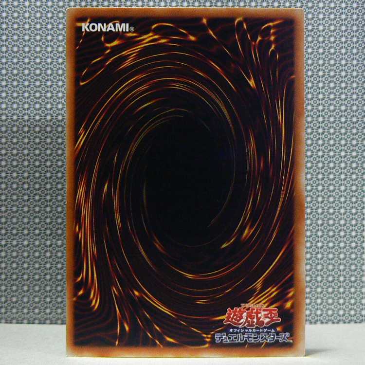 PREMIUM PACK4, set of 6 total, scratches.