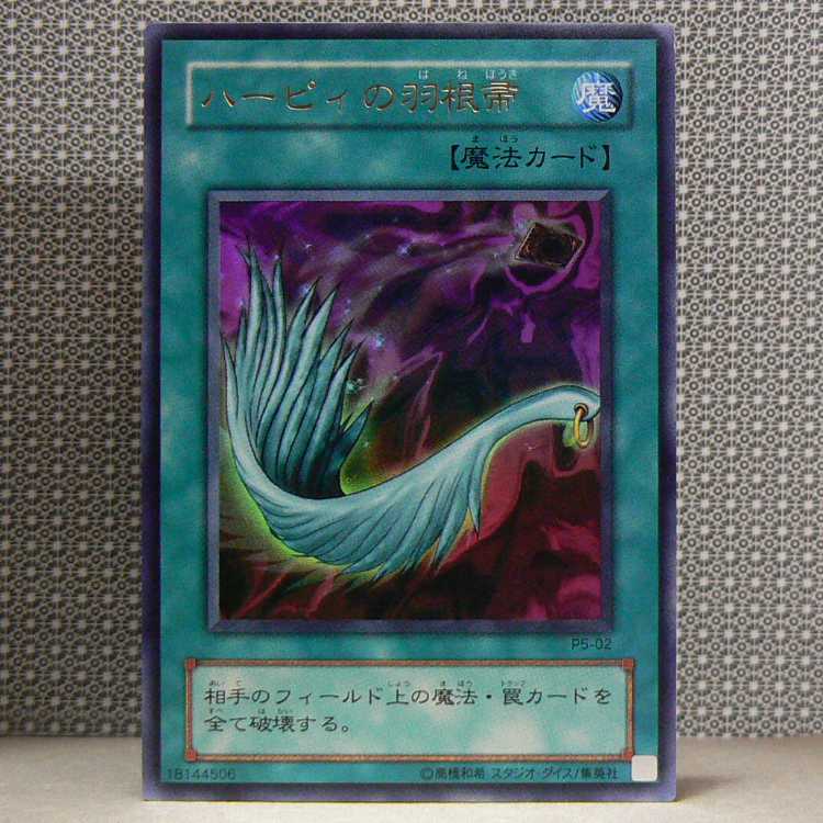 PREMIUM PACK5 set of 9 total with scratches.