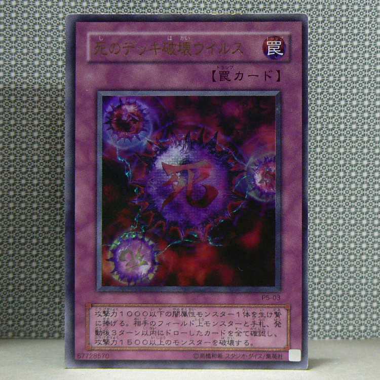 PREMIUM PACK5 set of 9 total with scratches.