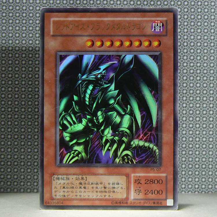 PREMIUM PACK5 set of 9 total with scratches.