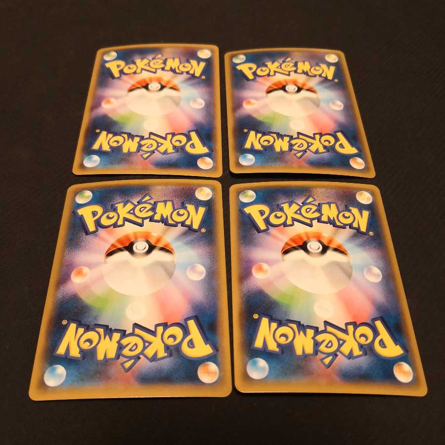 ヒドイデ　どくばり　ミラー　