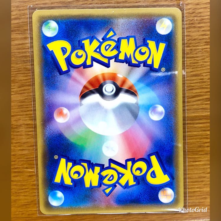 ミュウツー&ミュウgx sr sa 絵違い