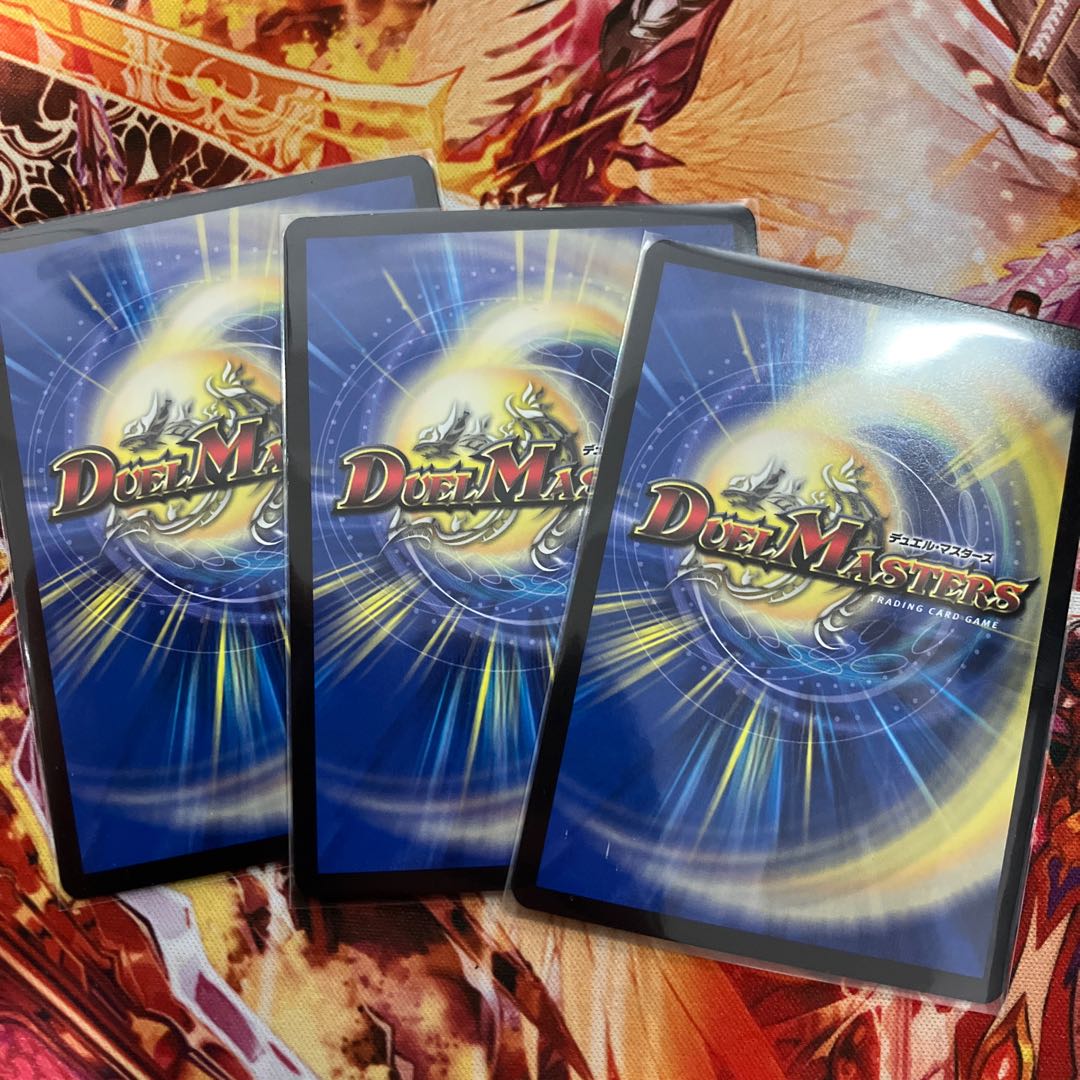 Ryuso Oni of the 08｜End of the Openings SE S6(Secret)/S10