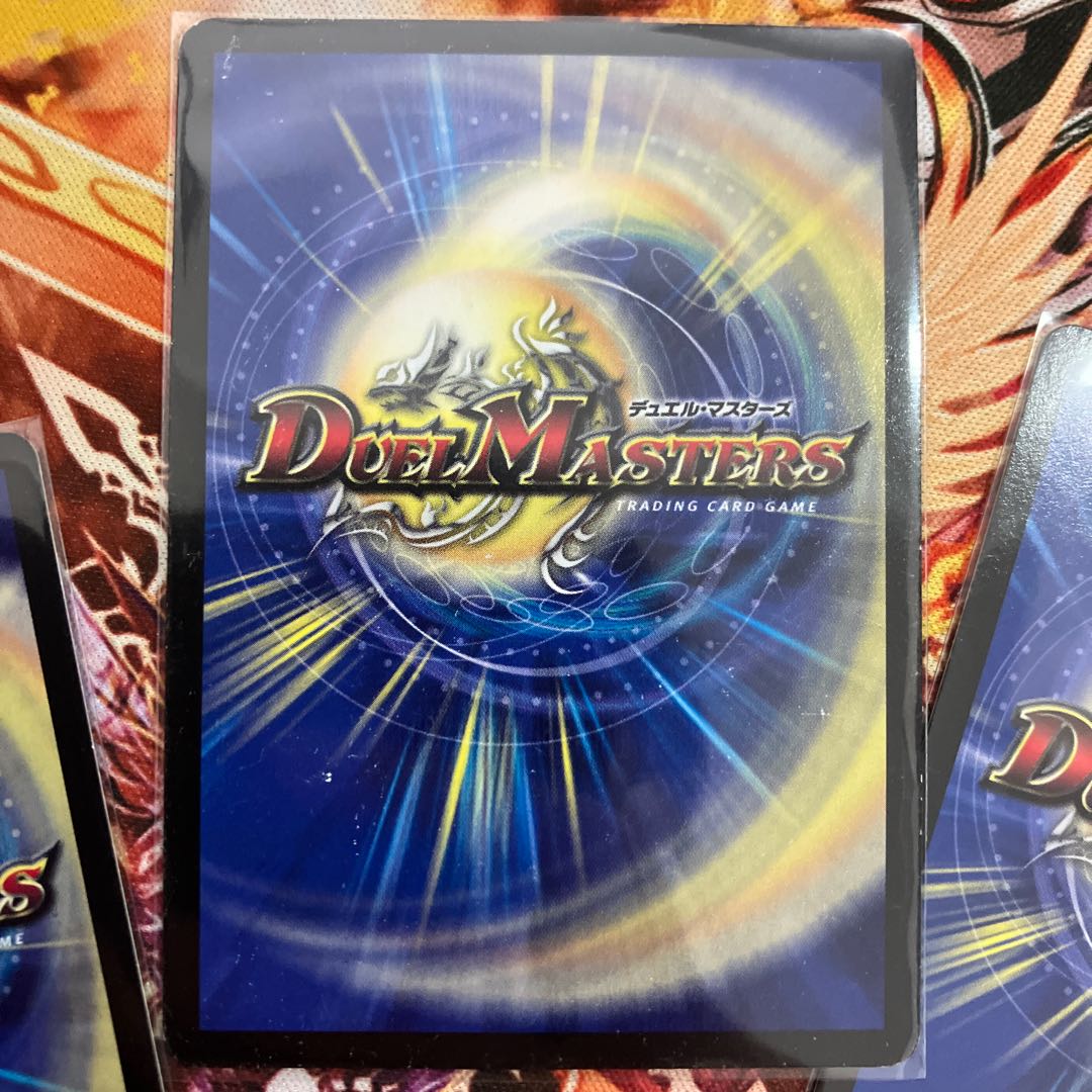 Baiken SR (HID)1/(HID)7