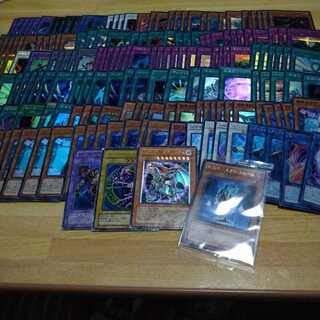 遊戯王 スーパーレア以上 約250枚 まとめ売り