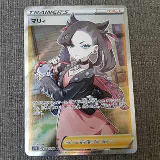 マリィ SR シールドマリィ SR 068/060