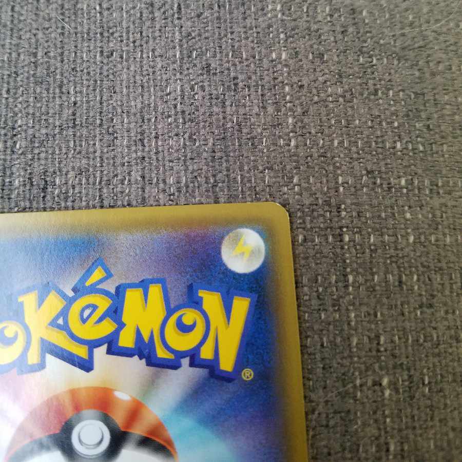 マリィ SR シールドマリィ SR 068/060