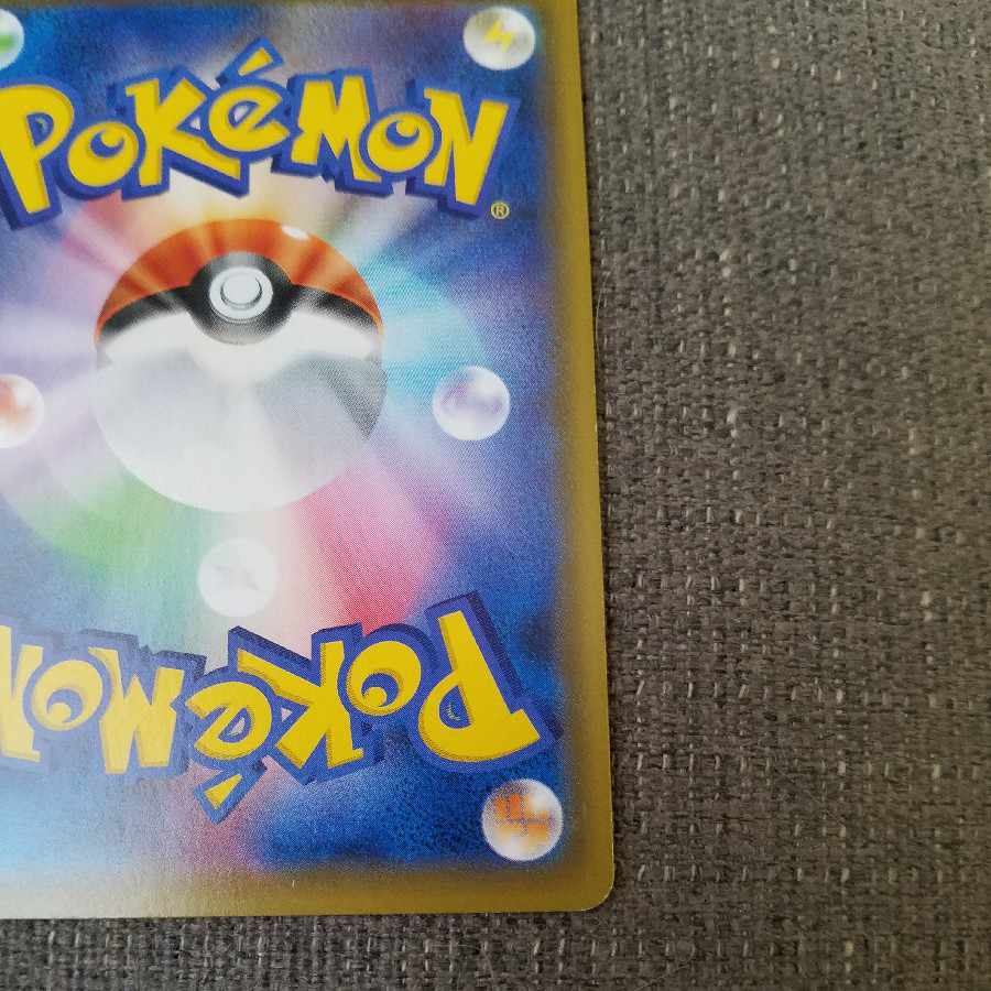 マリィ SR シールドマリィ SR 068/060