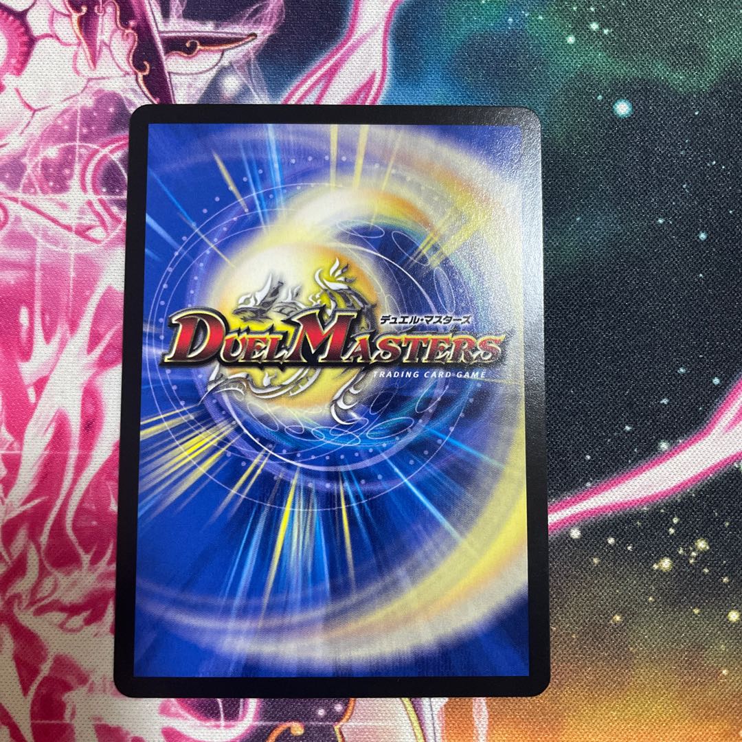 無双龍騎 ボルバル・モモキング プロモ