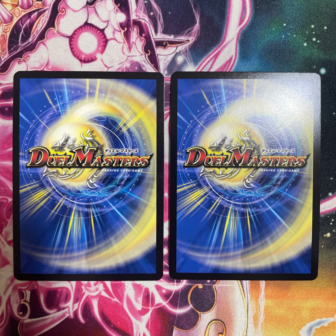 Rafleur Love, the Spirit Dragon of the Sound Lord｜"Coming from the Future, So Miracle" SR 20/138 Set of 2