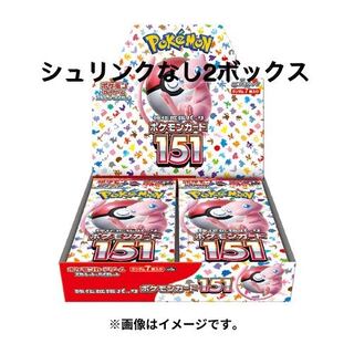 強化拡張パック「ポケモンカード151（イチゴーイチ）」 未開封BOX 1BOX
