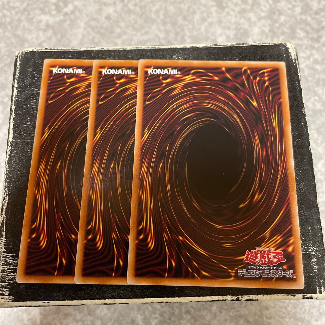 Tiaraments Reino Heart Rare 3 pieces