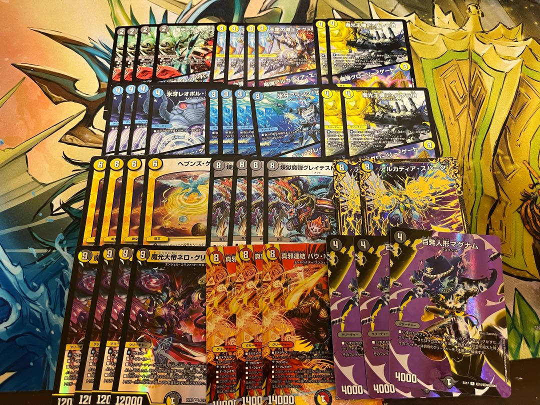 【デュエマ3000円デッキオリパ1口 Wチャンスオリパ付き】 1枚