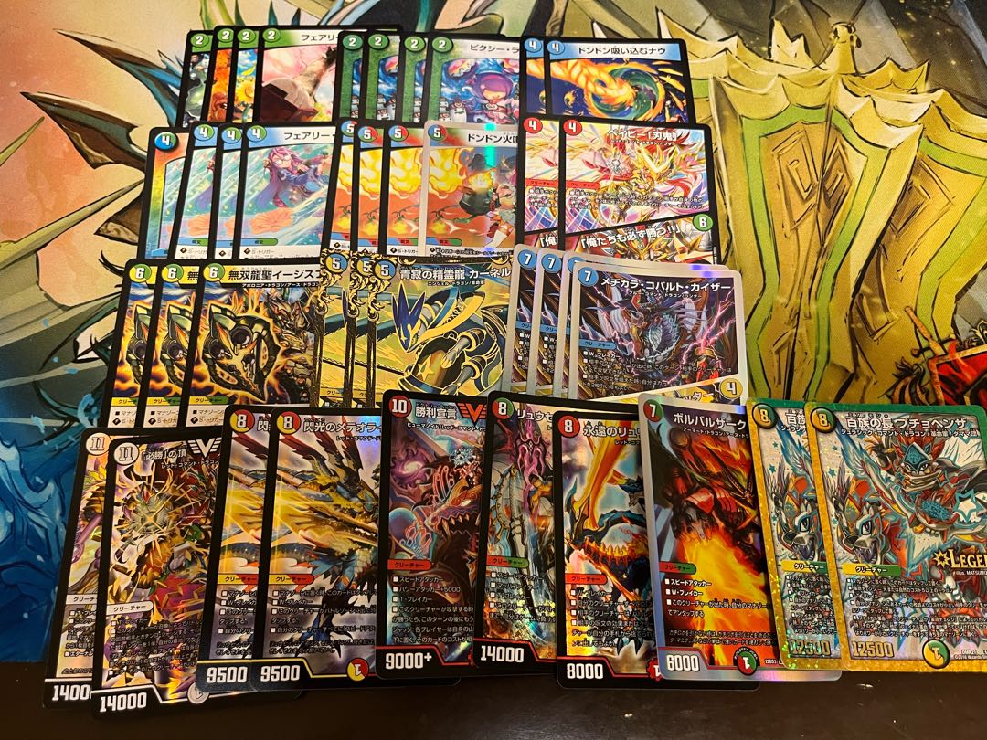 【デュエマ3000円デッキオリパ1口 Wチャンスオリパ付き】 1枚