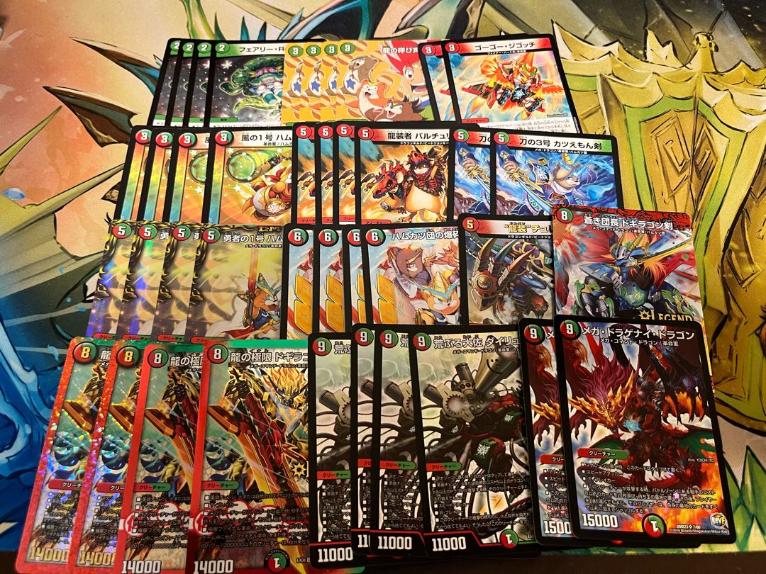 【デュエマ3000円デッキオリパ1口 Wチャンスオリパ付き】 1枚