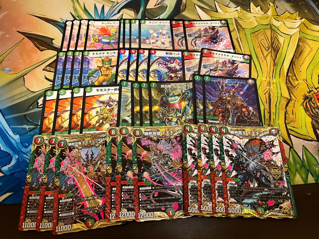 【デュエマ3000円デッキオリパ1口 Wチャンスオリパ付き】 1枚