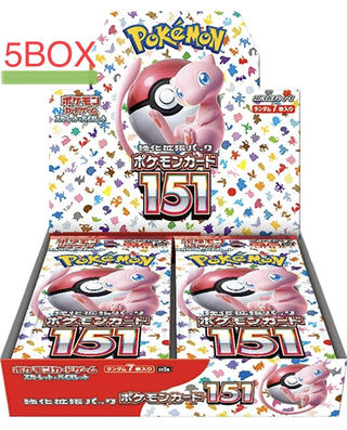 ポケモンカードゲーム スカーレット&バイオレット 強化拡張パック ポケモンカード151 【5BOX】