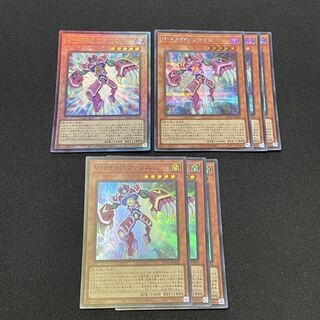 遊戯王 レアコレ」の激安通販 | magi