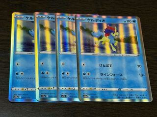 ケルディオ(R仕様) 032/172