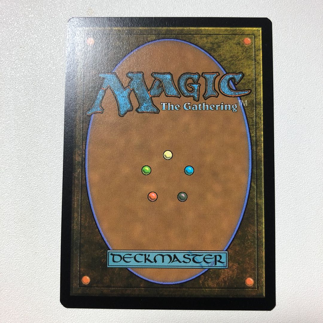 Karn, the Great Creator Promo Pack Edition