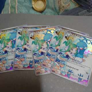 チルタリス CHR 074/068