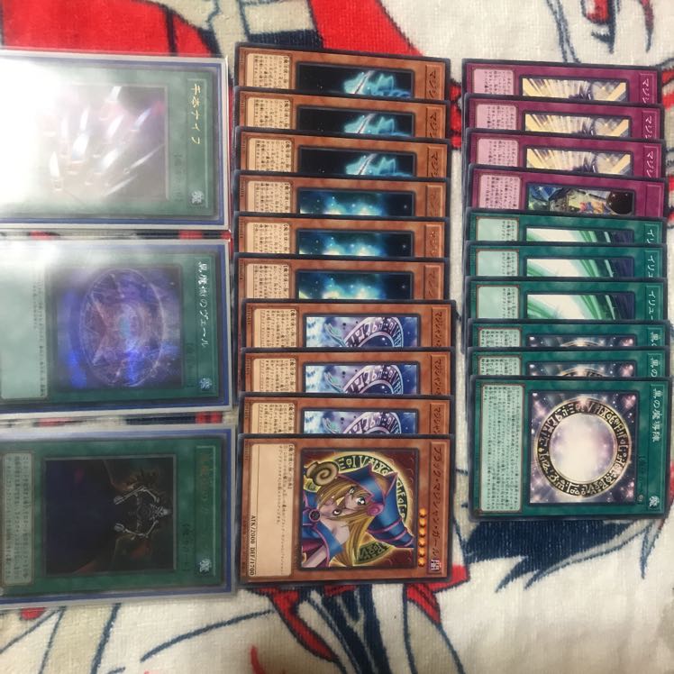 ブラックマジシャン デッキパーツ