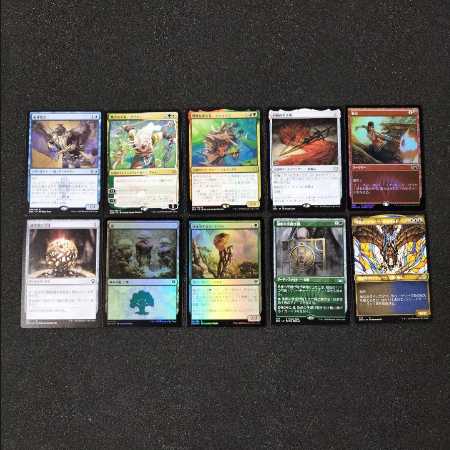 MTG  帳簿裂き　日本語　プロモ他　10枚セット 10枚