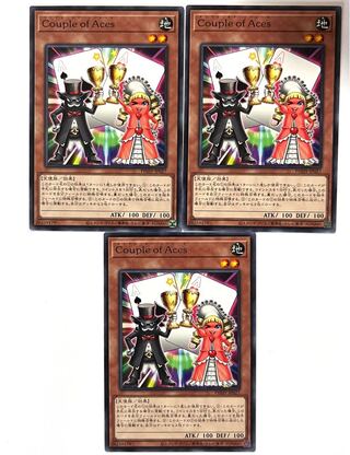 Couple of Aces【ノーマル 】JP027