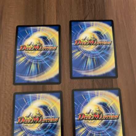 カンゴク入道 4枚 デュエルマスターズ