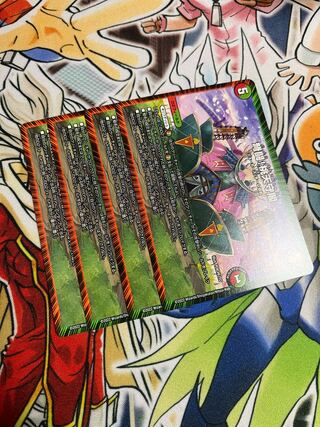 弩闘!桃天守閣 R 38/68