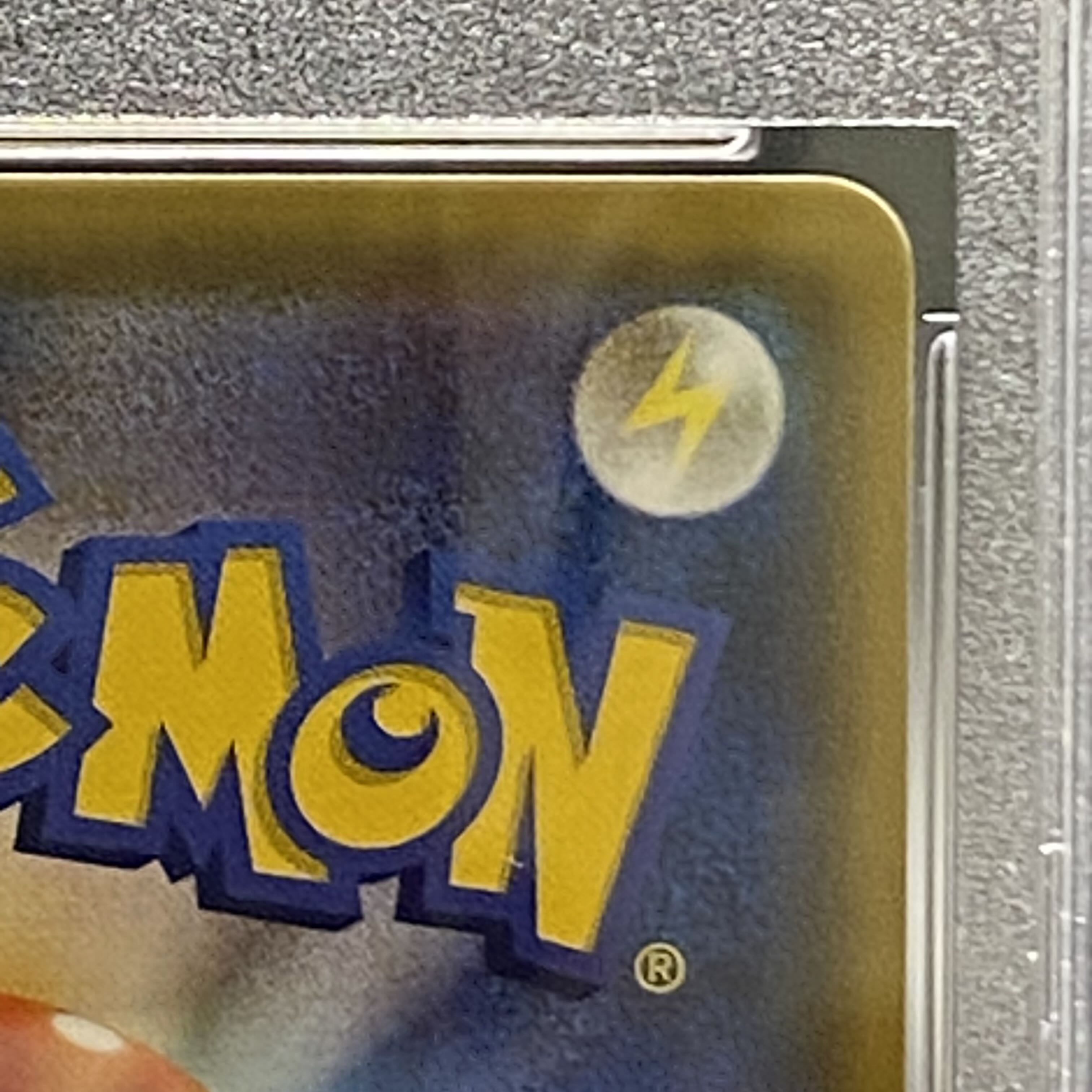 【PSA10】マツリカ SR 056/050