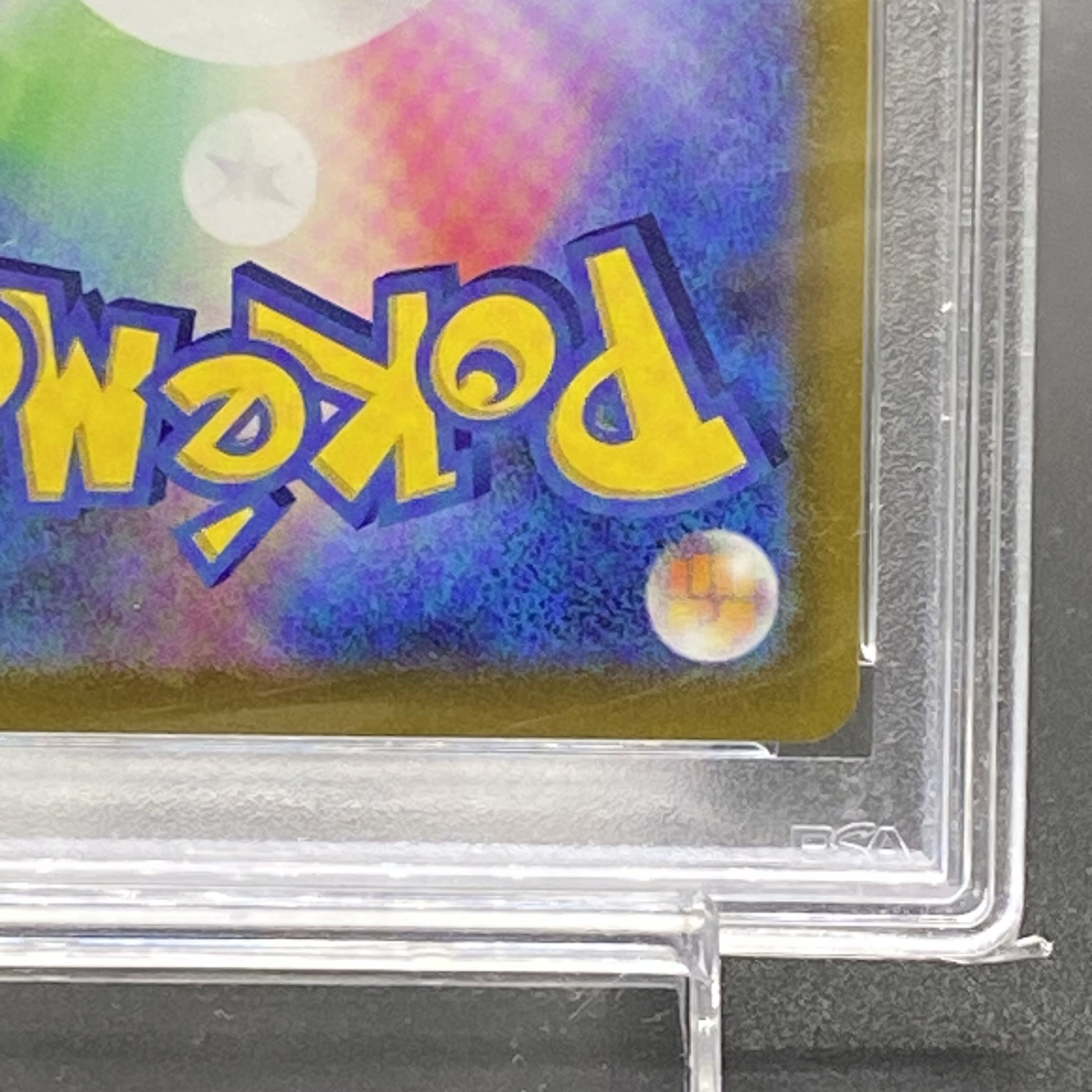 PSA10 おじょうさま SR 114/100