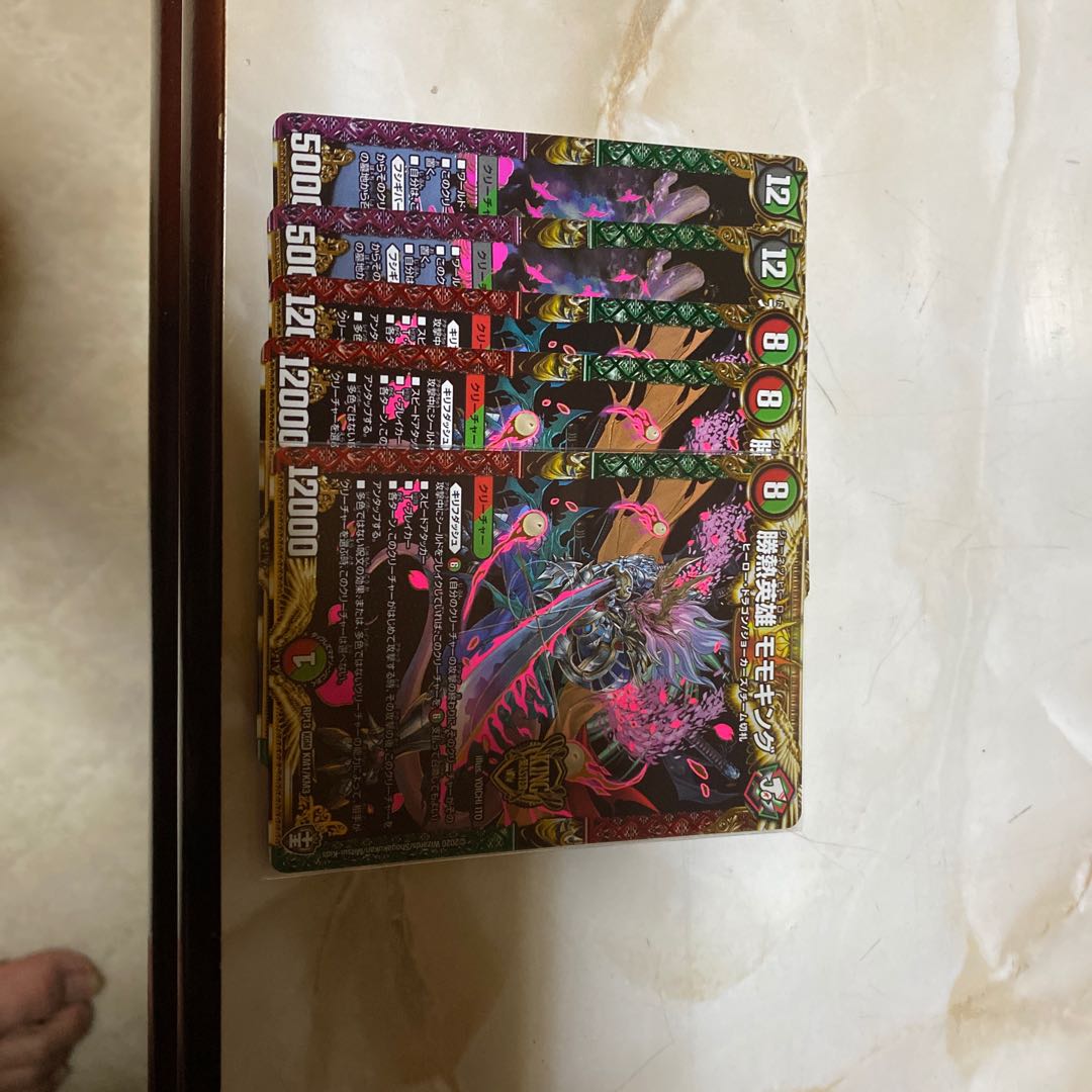 飴っ茶さん専用です。