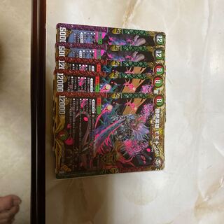 飴っ茶さん専用です。