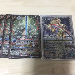 創界神クリシュナ アブソリュートキャリバー 1枚