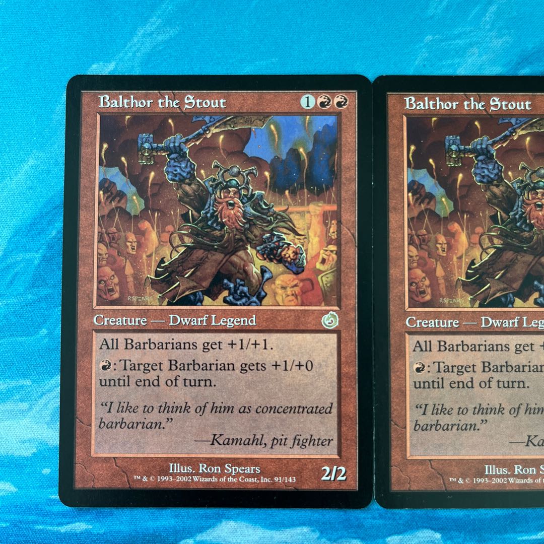 MTG 2枚 頑強なるバルソー