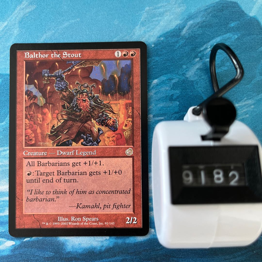 MTG 2枚 頑強なるバルソー