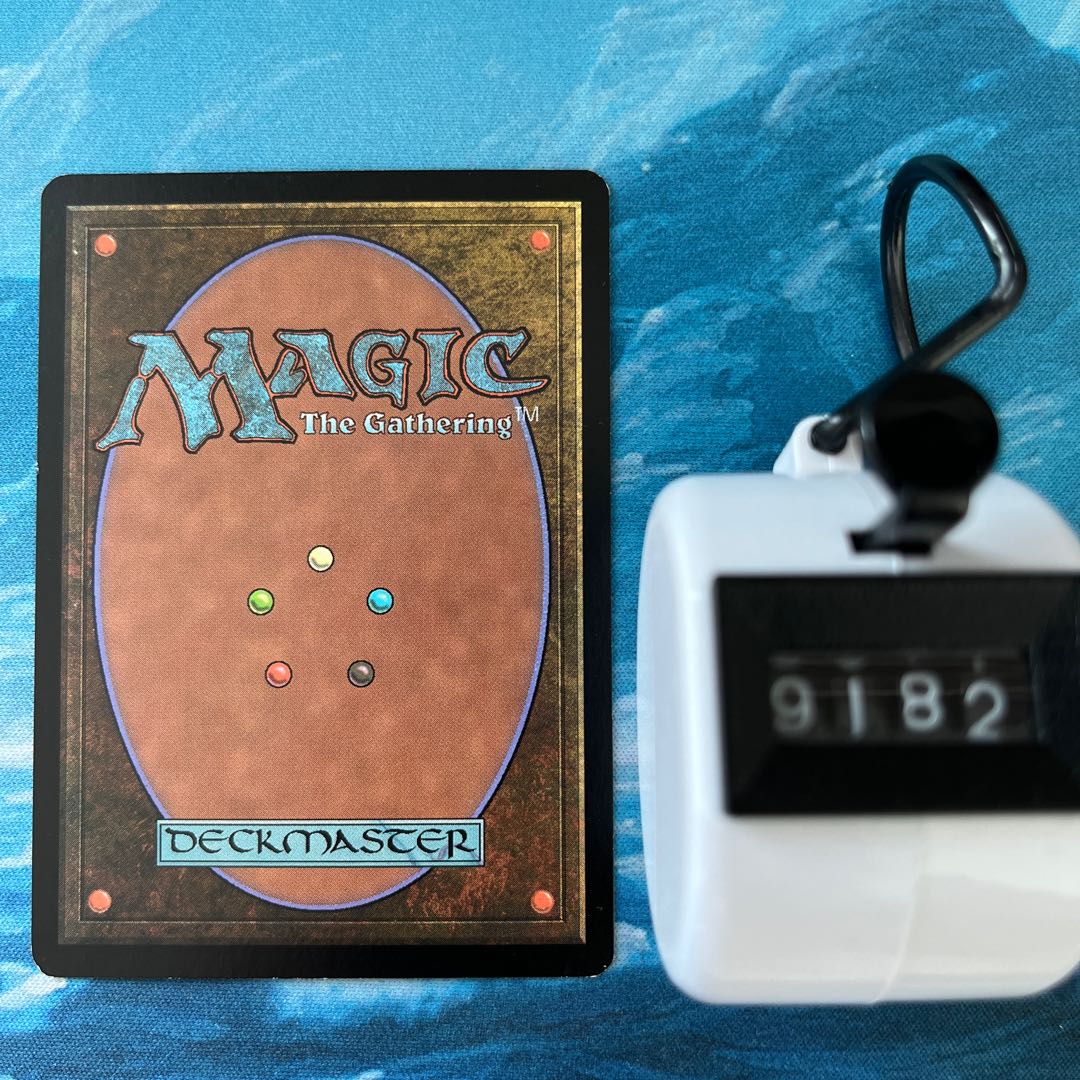 MTG 2枚 頑強なるバルソー