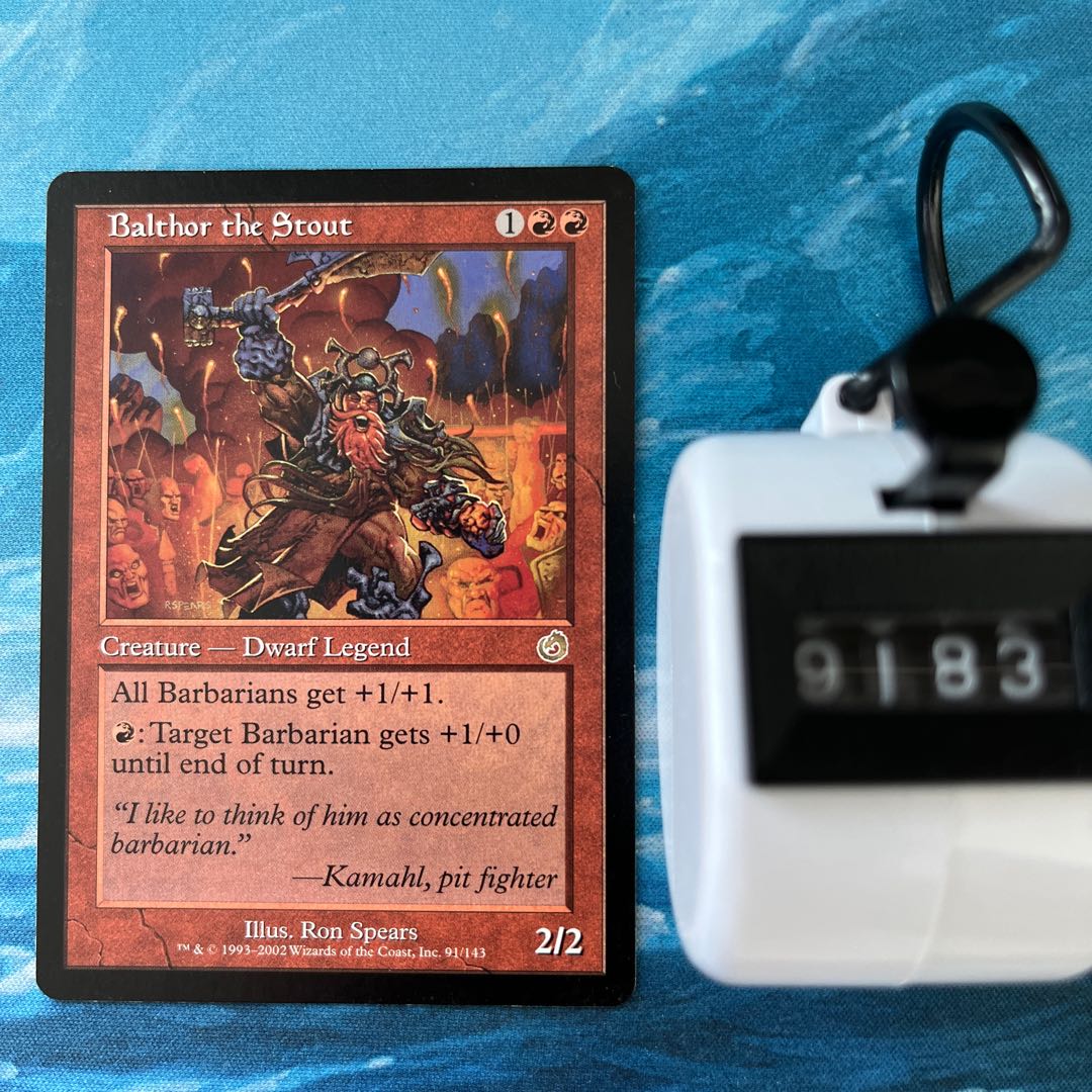 MTG 2枚 頑強なるバルソー