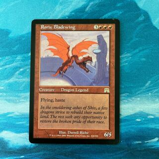 MTG 刃の翼ロリックス