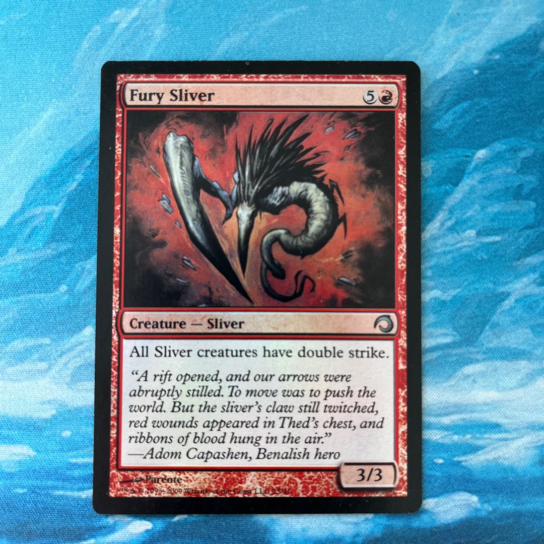 MTG foil Fury Sliver