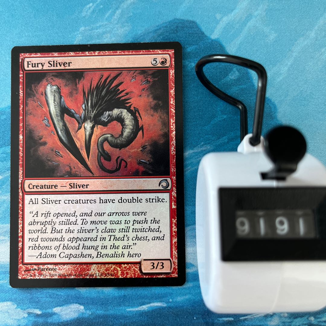 MTG foil Fury Sliver