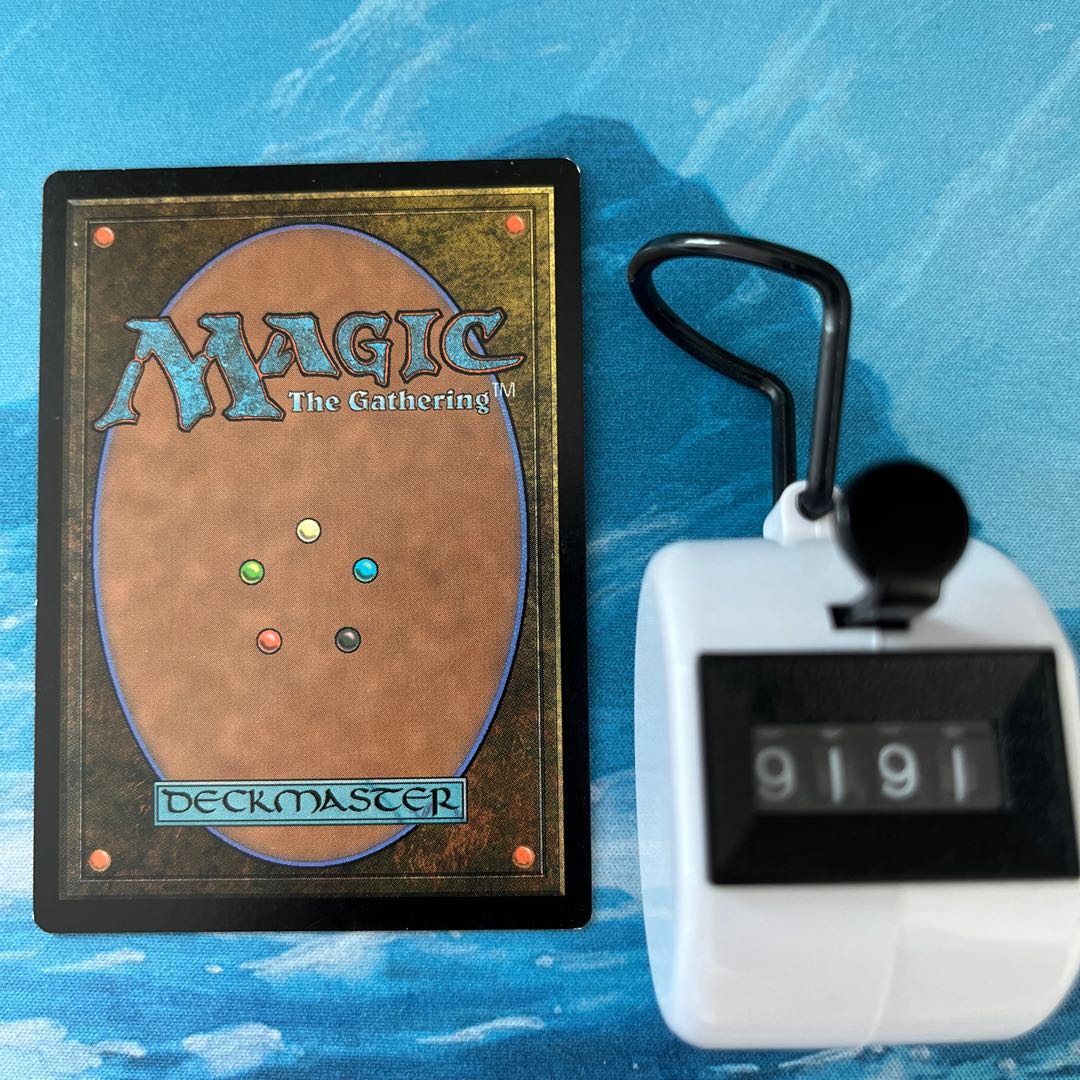 MTG foil Fury Sliver