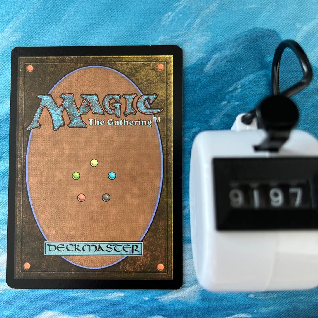 MTG エッチングfoil マグマの陥没孔