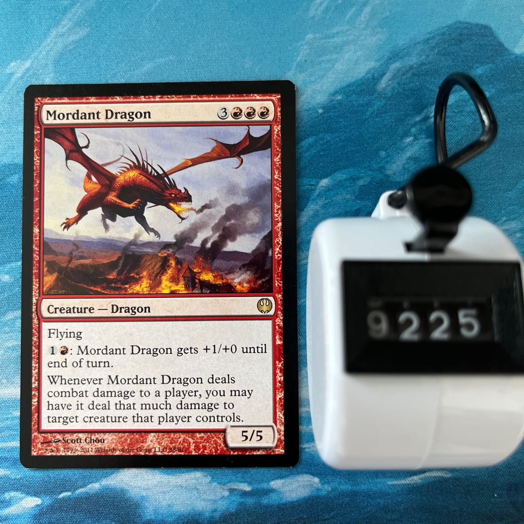 MTG 焼酸のドラゴン