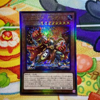 【BGS8】セリオンズ“キング”レギュラス アルティメットレア JP007