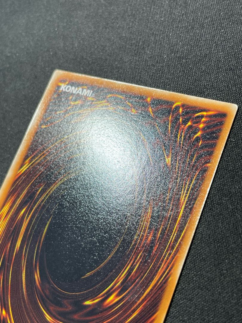 遊戯王 神の宣告 初期 ウルトラ ➀