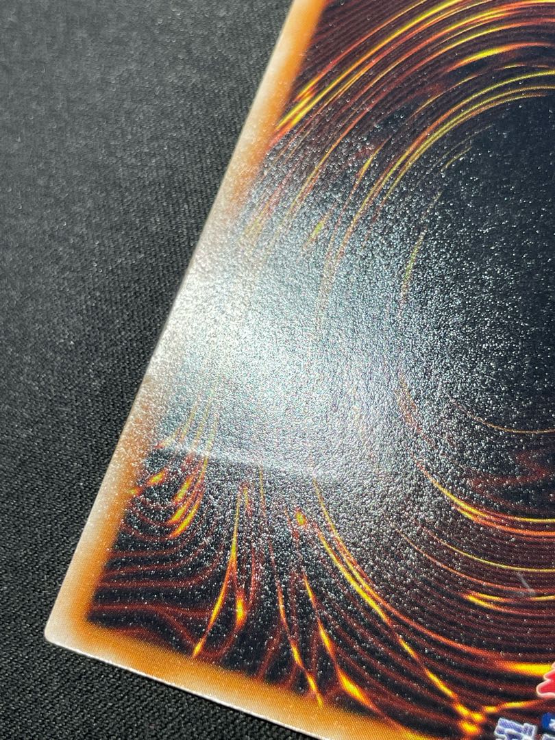 遊戯王 神の宣告 初期 ウルトラ ➀