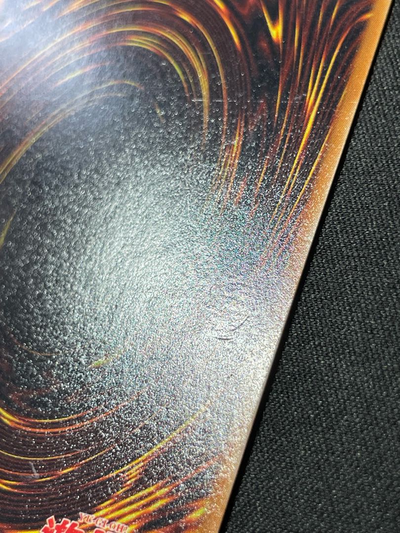 遊戯王 神の宣告 初期 ウルトラ ➀